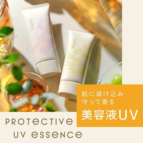 日本Excel2026限定防晒霜SPF50