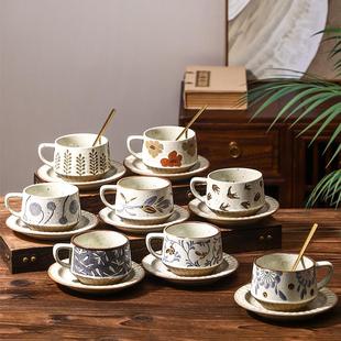 复古粗陶咖啡杯套装高级感杯碟陶瓷杯精致马克杯创意拉花咖啡杯碟