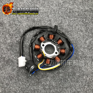 适用本田DIO50线圈 AF17 18 27 28期ZX34 35期点火线圈磁电机线圈