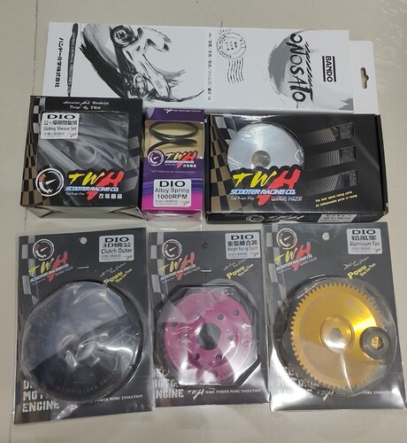 DIO50 AF18/25/27/28期ZX34/35期 台湾TWH改装传动前后离合器珠盘