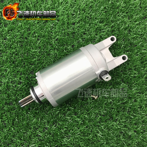 适用铃木GSF600 X-SX 盗匪王Bandit600 GSX600启动马达发电起动机