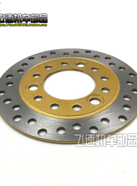 适用本田DIO50 原装刹车碟碟刹盘 DIO18期28期 ZX34期35期 刹车盘
