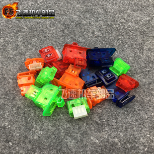 DIO27 改装 28期 35期 彩色开关按键电门喇叭远近 ZX34 适用本田50