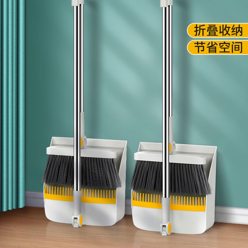 扫帚扫把簸箕套装家用组合