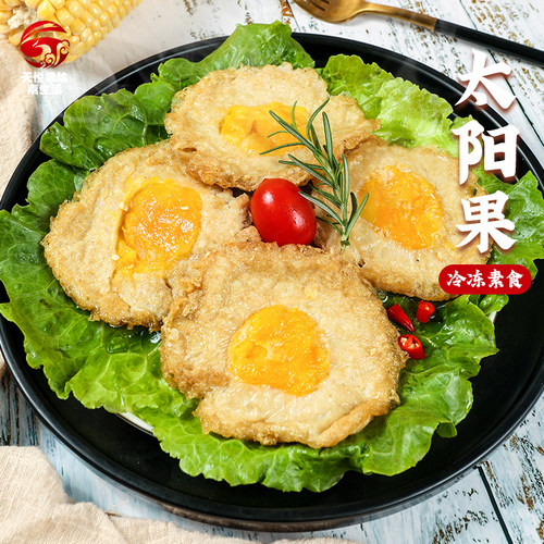 人造肉素荷包蛋鸡蛋冷冻食品