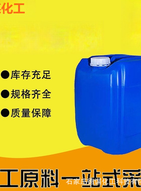 洁净车间【共轭亚油酸 十八碳二烯酸】121250-47-3 现货 共轭亚油