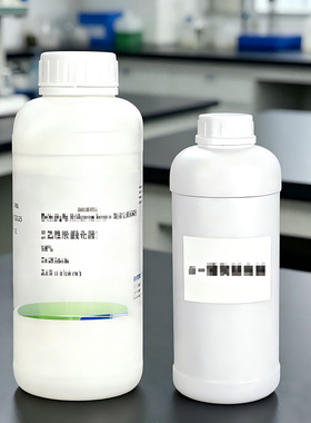 D-荧光素钾盐【D-荧光素钾 115144-35-9】拉那白现货 值得信赖