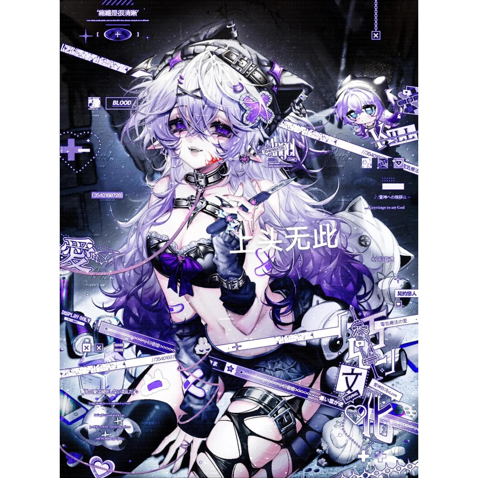 打包46张 溺爱白今可燃直购 情侣插画头像扭蛋原创圈 高清无水印