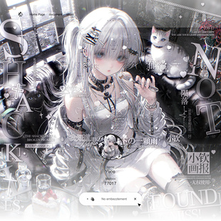 打包128张 摄入芝士扭蛋周年庆情侣日漫插画头像原创圈高清无水印