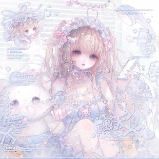 打包59张 摄入芝士扭蛋机2期 女生动漫插画头像原创圈高清无水印