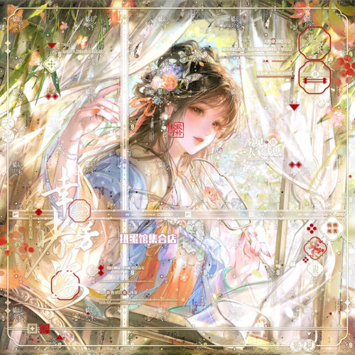 抱盒100张 收藏家扭蛋17期古风情侣插画头像原创圈直购高清无水印