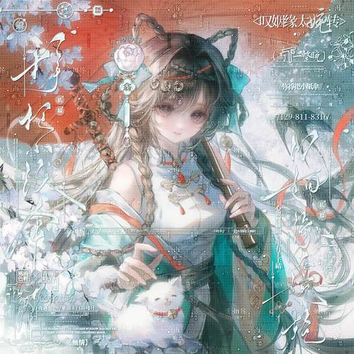 抱盒150张 GM扭蛋第七期 卡通女生动漫头像原创圈直购高清无水印