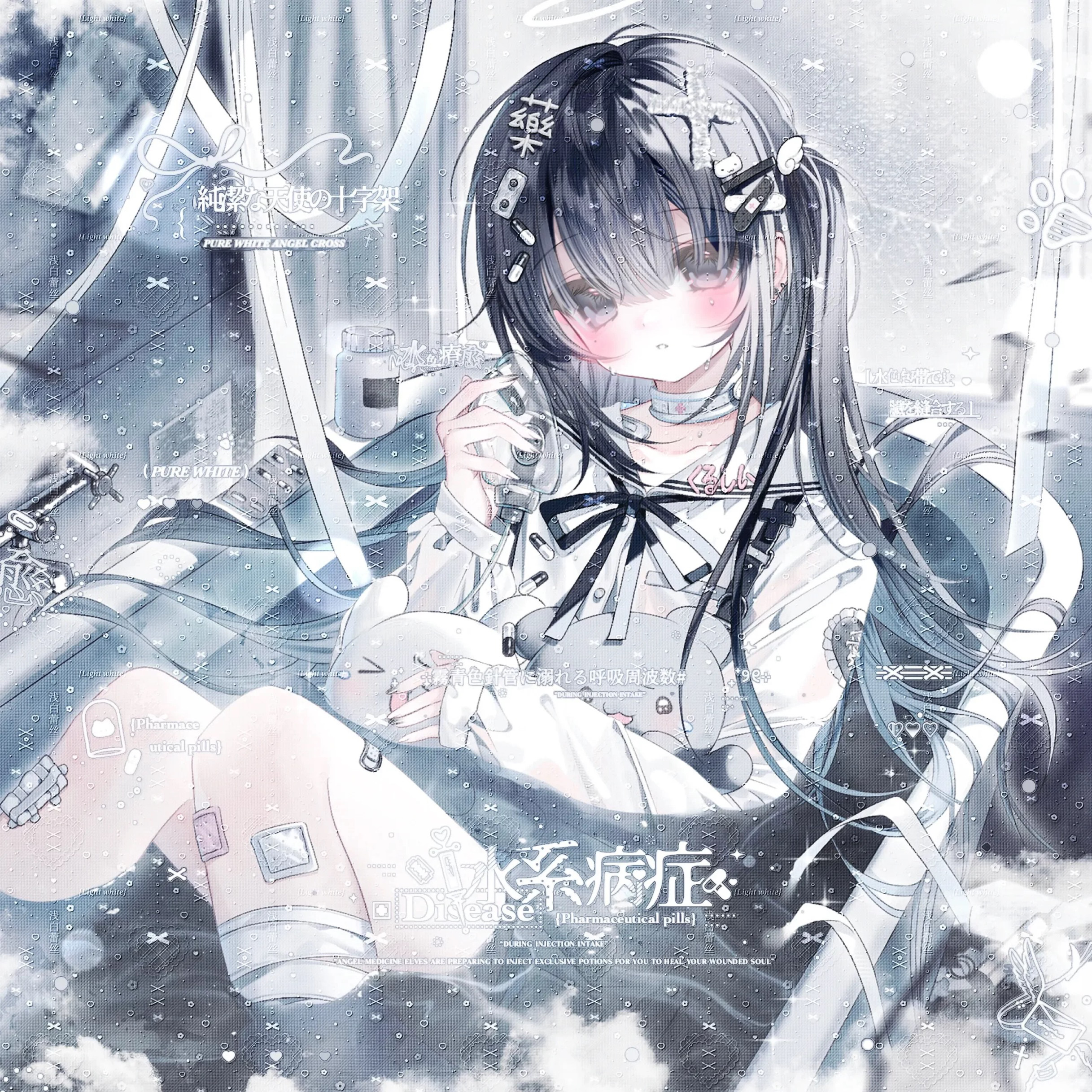 打包29张 umr月刊扭蛋38期 女生动漫插画头像原创圈 部分有薄玛