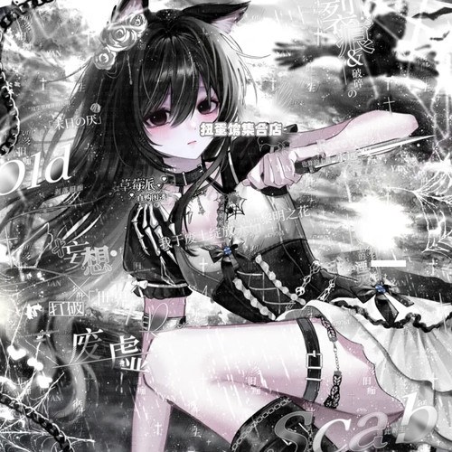 抱盒60张 草莓派岁岁直购 情侣动漫插画头像扭蛋原创圈高清无水印