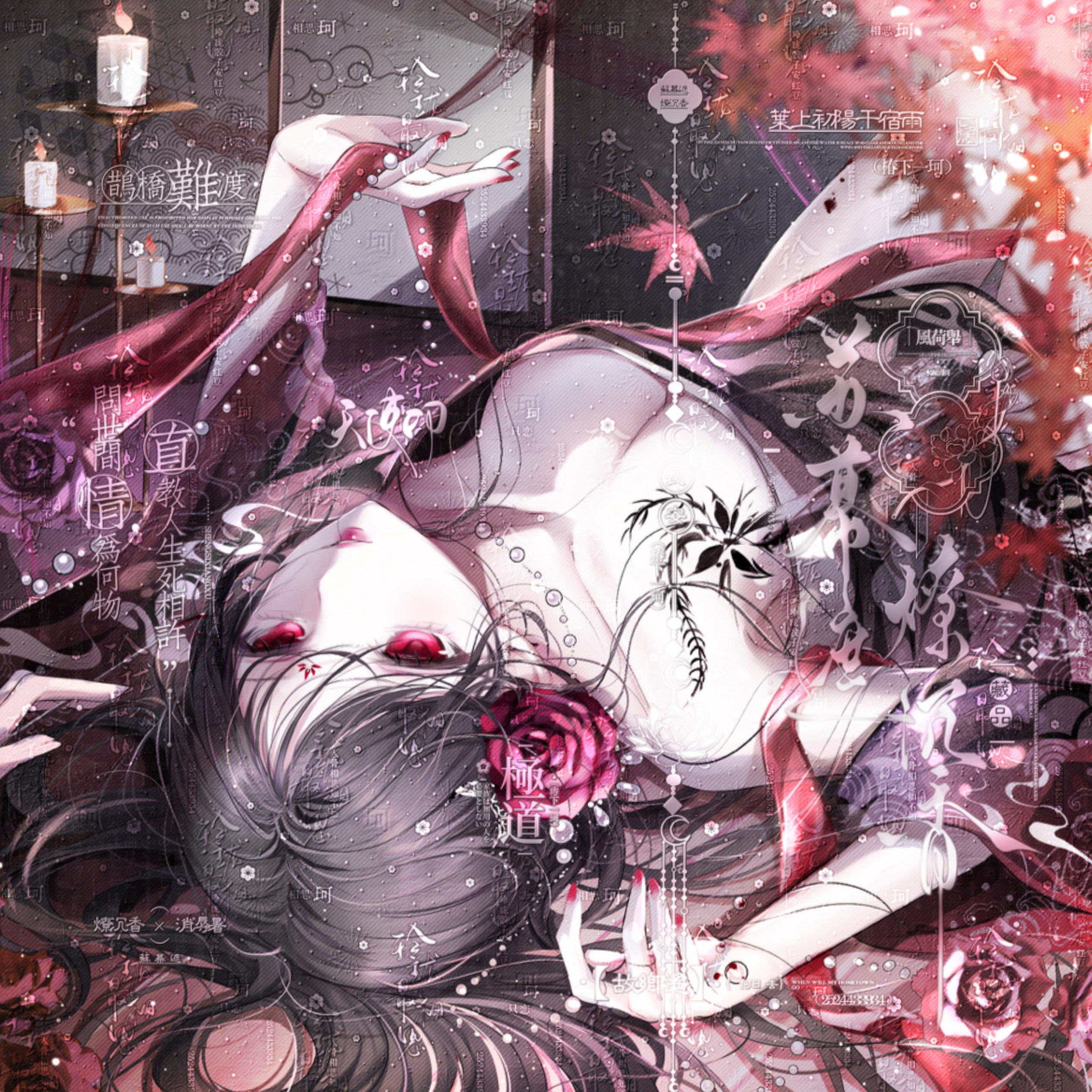 打包60张 天使印扭蛋机13期 女生动漫插画头像原创圈 高清无水印