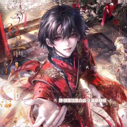 抱盒50张送动图 黑色鸟扭蛋喰 情侣插画头像原创圈直购高清无水印
