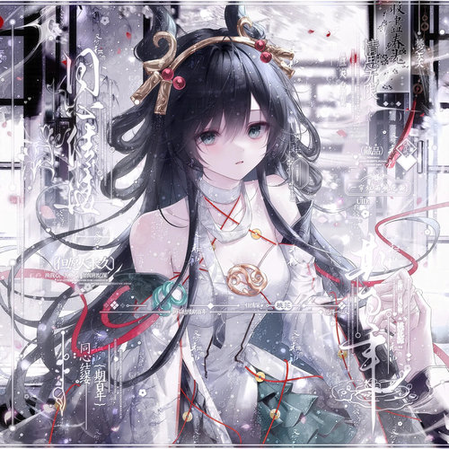 打包34张 早睡直购含动图 情侣动漫插画头像扭蛋原创圈高清无水印