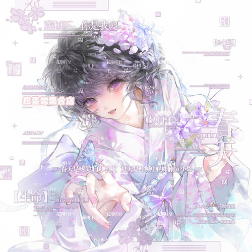 抱盒60张 晴雅集何首乌直购 女生插画头像扭蛋原创圈高清无水印