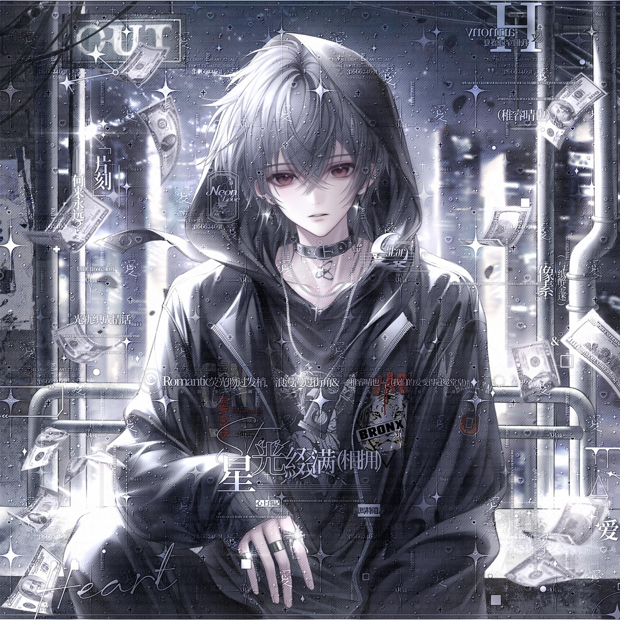 打包40张 不忘直购 情侣动漫二次元插画头像扭蛋原创圈高清无水印