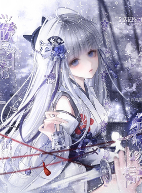 打包35张 景略lue直购和服情侣动漫插画头像扭蛋原创圈高清无水印