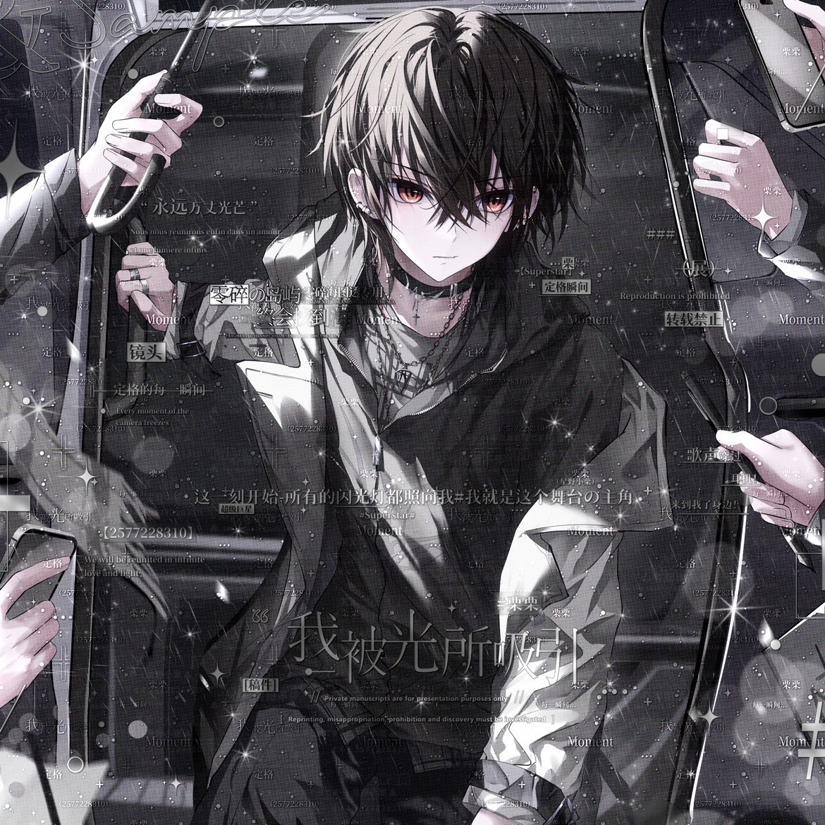 打包105张 零碎海扭蛋机6期 情侣动漫插画头像原创圈 高清无水印