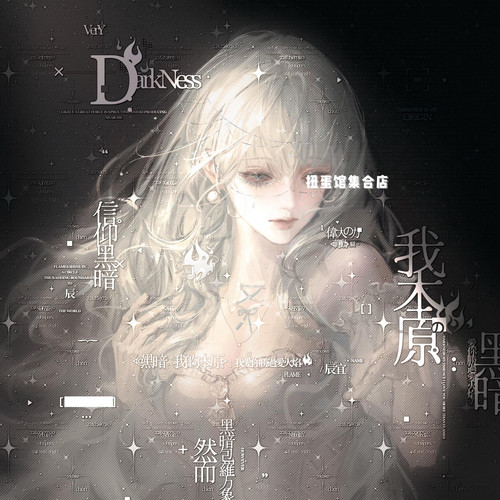 打包30张 萌物番狗蛋直购 女生插画头像扭蛋原创圈直购高清无水印