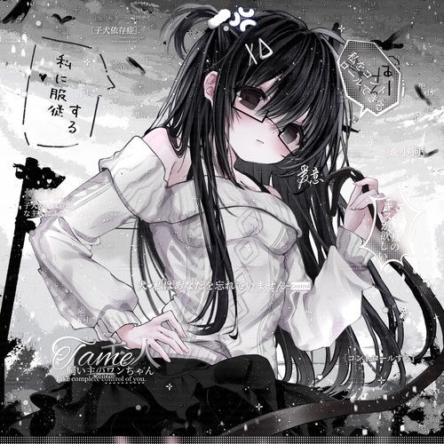 打包32张 岁岁直购 猫系情侣动漫插画头像扭蛋原创圈 高清无水印