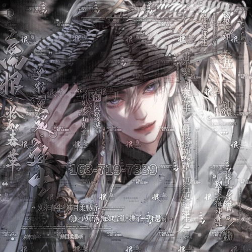44张 风水宝地扭蛋机24期 男生厚涂插画头像原创圈直购高清无水印