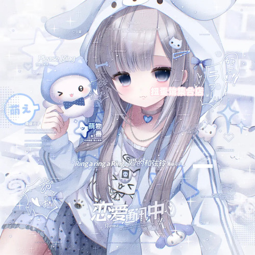 抱盒28张 萌物番咩可直购 闺蜜女生头像插画扭蛋原创圈高清无水印