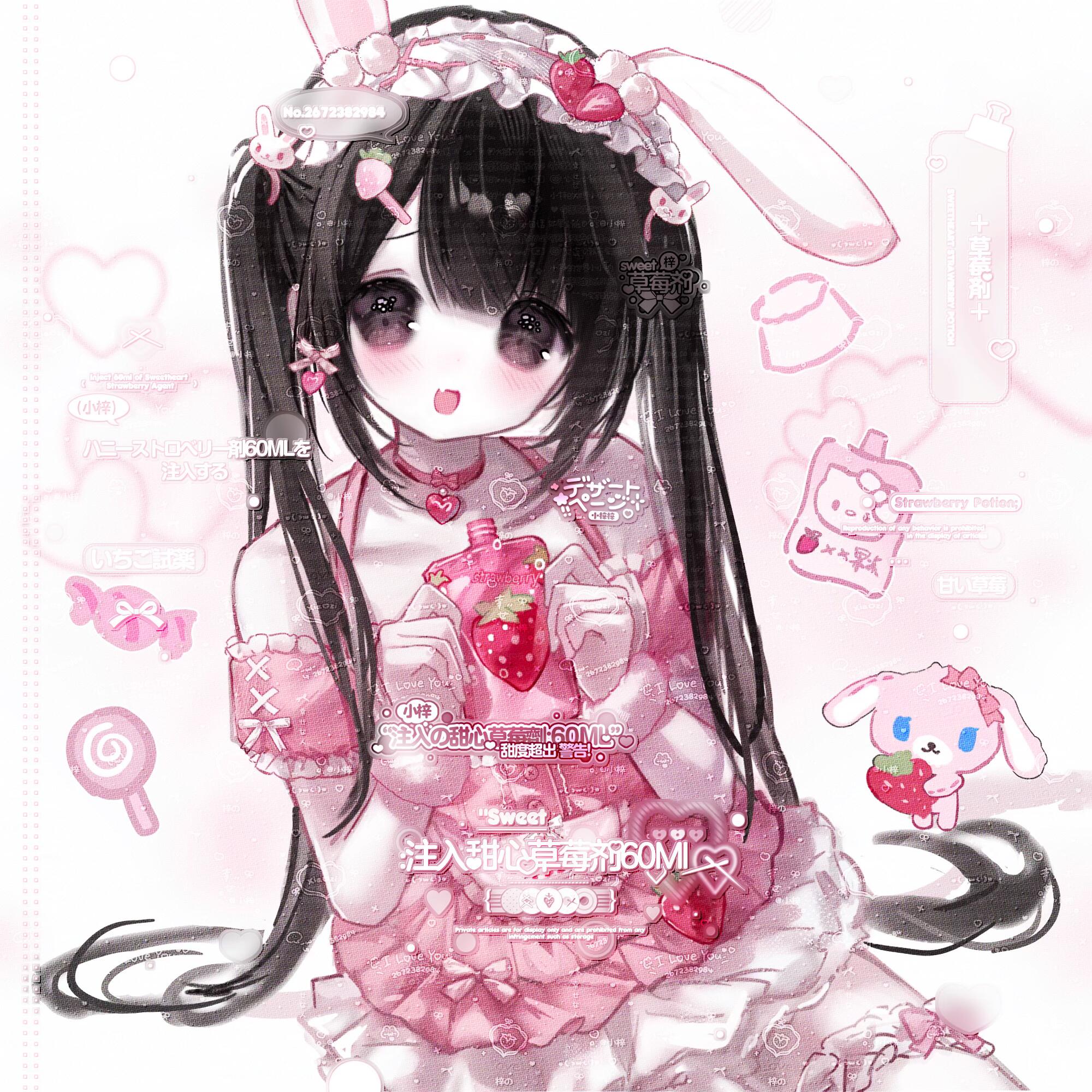 打包27张 无条件摸鱼直购 女生闺蜜动漫头像扭蛋原创圈高清有普白