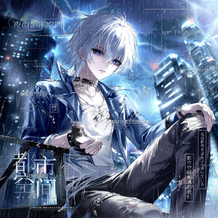 打包80张 执行官扭蛋21期 男生情侣动漫插画头像原创圈高清无水印