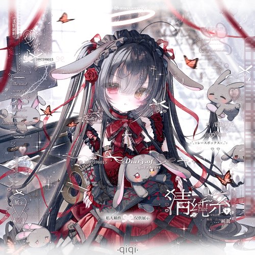 打包33张 芝士直购 卡通女生动漫插画头像扭蛋原创圈 高清无水印