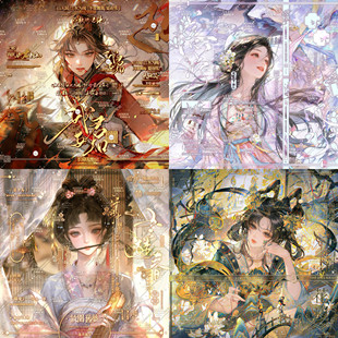 打包61张 桃花坞扭蛋第十期 古风女生头像壁纸原创圈 高清无水印