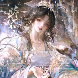 打包150张 桃花坞扭蛋14期情侣古风插画头像原创圈直购高清薄底纹