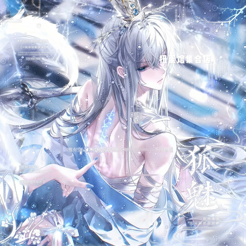 抱盒72张 一川直购周年庆 古风情侣插画头像扭蛋原创圈高清无水印