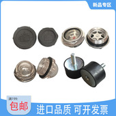 普旭真空泵加放油盖油镜RA0100XD160 360油窗视镜 RD0240 202 302