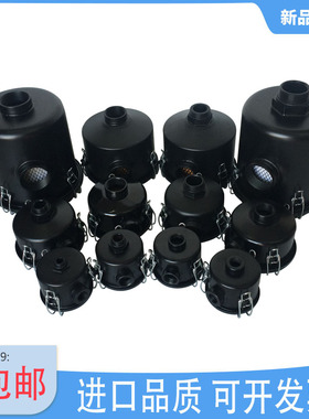 F003 F004F006F007真空泵空气滤芯总成 吸塑机粉尘过滤器外壳包邮