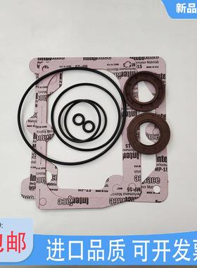 莱宝真空泵密封套件SV100B SV300 SV630B SV1200垫片O型圈油轴封