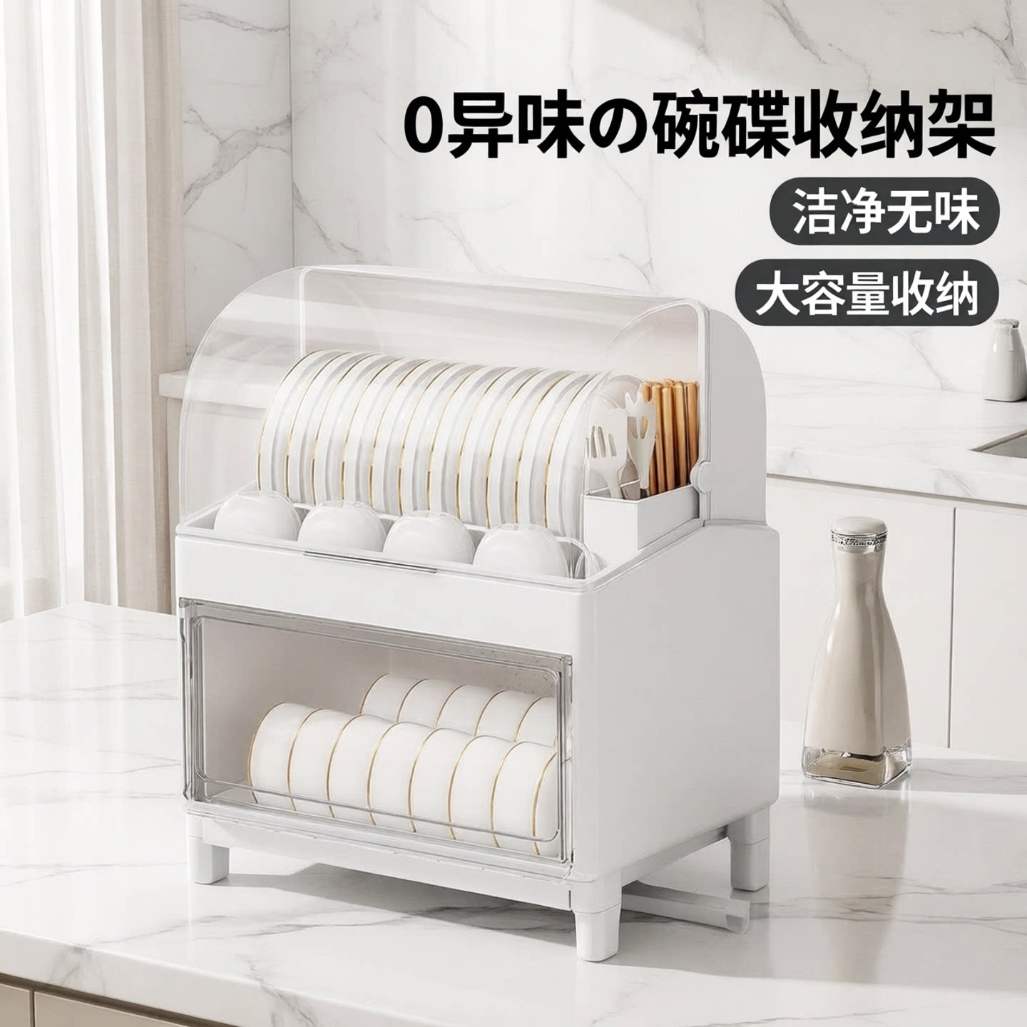 日本碗筷收纳盒进口材质图片