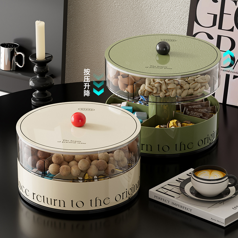 干果盘家用客厅茶几轻奢摆放坚果零食收纳盒高端精致高颜值水果盘