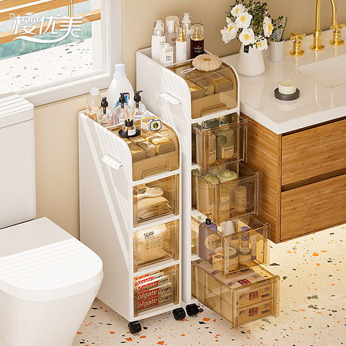 卫生间置物架厕所夹缝落地收纳柜缝隙马桶边储物浴室小推车收纳架