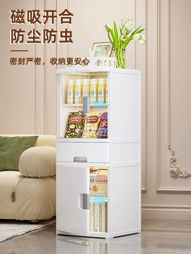 Бытовой шкаф для закусок, многослойный шкаф для хранения без установки, шкаф для хранения, передвижной шкаф для отделки гостиной, шкаф для хранения игрушек