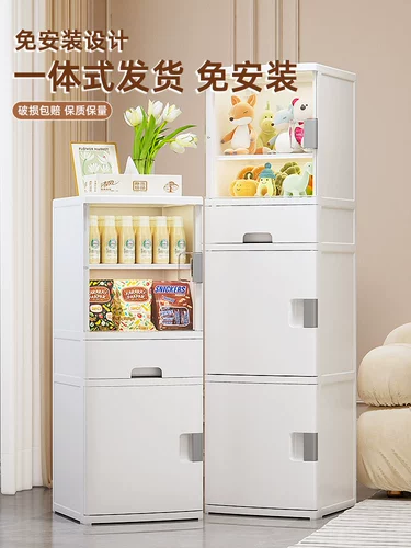 Бытовой шкаф для закусок, многослойный шкаф для хранения без установки, шкаф для хранения, передвижной шкаф для отделки гостиной, шкаф для хранения игрушек