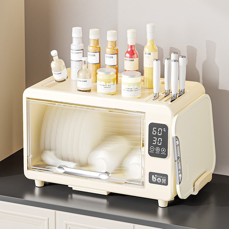 樱优美消毒柜碗筷收纳盒