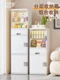 Бытовой шкаф для закусок, многослойный шкаф для хранения без установки, шкаф для хранения, передвижной шкаф для отделки гостиной, шкаф для хранения игрушек