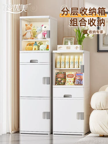 Бытовой шкаф для закусок, многослойный шкаф для хранения без установки, шкаф для хранения, передвижной шкаф для отделки гостиной, шкаф для хранения игрушек