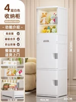 Большой размер — 3 слоя, 1 насос, ярко-лунный белый [ширина лица 40] регулируемая перегородка [без больших колес] установка не требуется