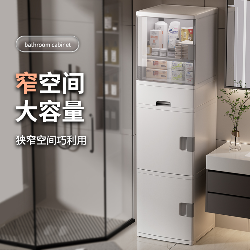 樱优美洗手间免安装大柜子