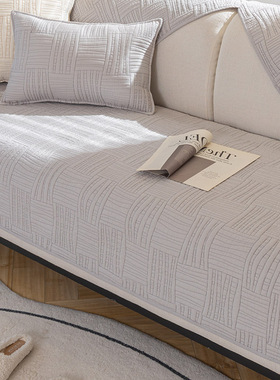 外贸纯棉沙发垫布艺全棉四季简约现代防滑通用灰色2024年新款罩套