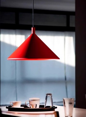 意大利Martinelli luce Cono现代极简餐厅吧台书房圆锥个性吊灯